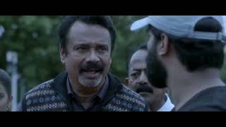 12th man 2022 Malayalam movie part 1