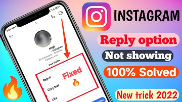 Instagram Reply Option Not Showing | Instagram Message Swipe Reply Not Working