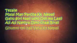 Kt Nepali - Original Song By Sacar Chintu - Lyrics By Lyri