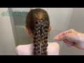 Double braid with a ribbon