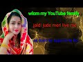 most welcome aap sabhi ka live me saport kijiye saport lijiye 🌹✅✅✅✅✅🌹