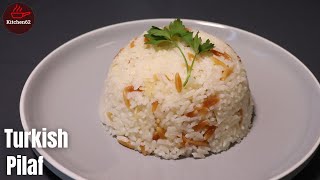 How to make Turkish Rice Pilaf | Easy Turkish Rice Recipe | Rice Pilaf with Orzo