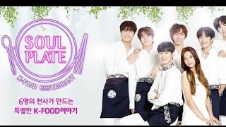 SOUL PLATE EPISODE 5 SUB indo