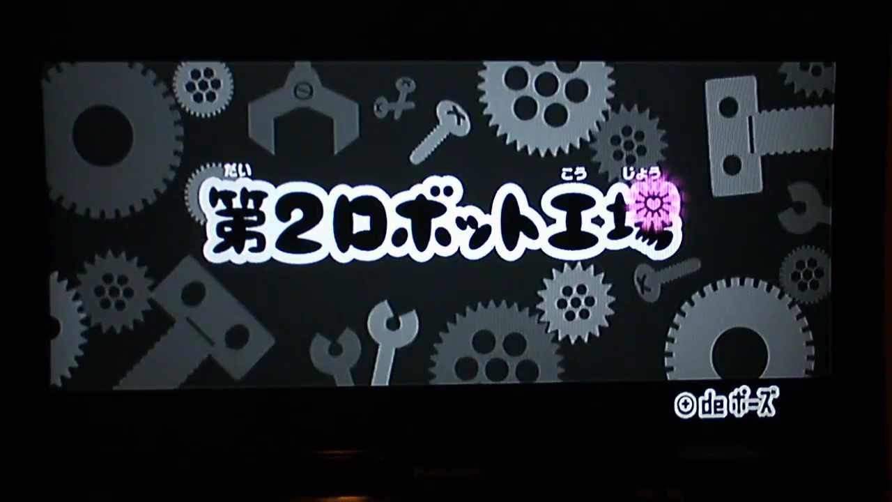 邦楽 factor 2 grace - Demo factor 2 grace - Demo 邦楽