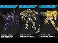 Transformers Studio Series Breakaway, Skywarp & MORE Digibash!