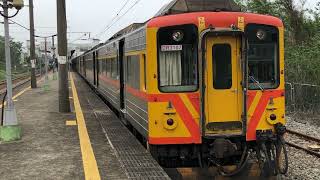 192次自強號通霄站開車(DR3100型12節)