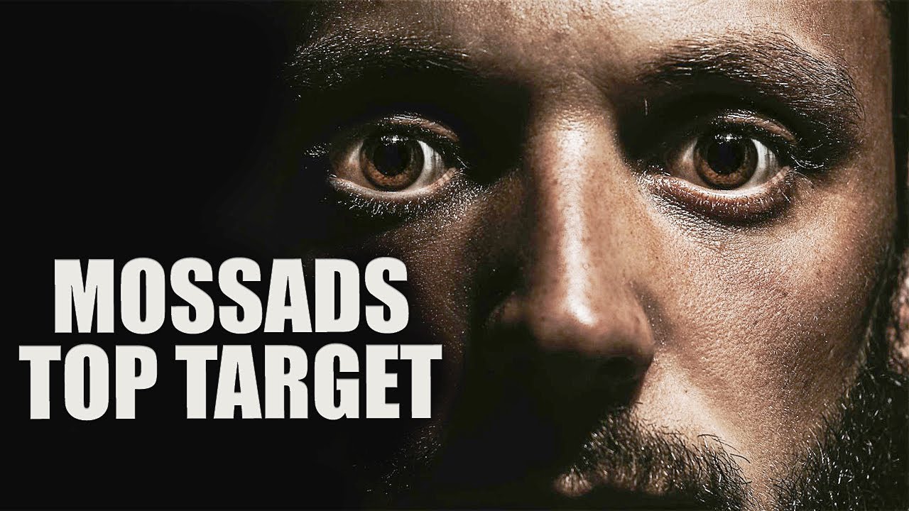 Mossad Operations | 30 Years And MOSSAD Still Cant Find Mohammed Deif