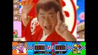 【生一】越後製菓のグルメレース【バーン】 【生一】越後製菓のグルメレース【バーン】