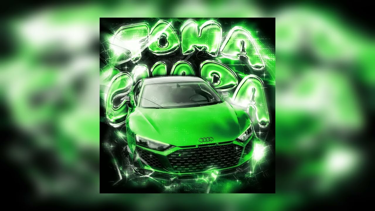 zxnc. - TOMA CHAPA - Slowed (Brazilian Phonk)