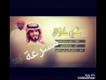 شيلة كني ظلالة مسرعة طررررب راجح الحارثي وسلطان البريكي