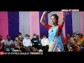 Mayuri Nath || Nabamilan Shwali Nagara Naam || Sipajhar (balipara) BKHD STUDIO || BISWAJIT VIDEOS Mp3 Song