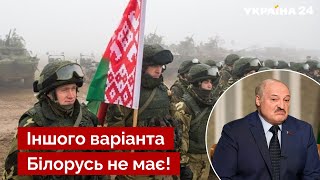 Белорусские солдаты в Украине готовятся к войне против Лукашенко
