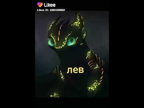 Безубик - YouTube