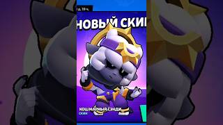 БЕЗУМНОЕ ВНИМАНИЕ РАЗРАБОТЧИКОВ К ДЕТАЛЯМ! 🔥 #youtube #brawlstars #бравлстарс #бравл #brawl #бс #bs