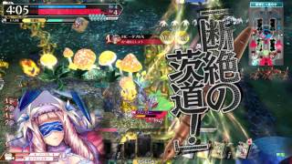 【WLW】　ワハハ部　フミエピ22　 【AA3】
