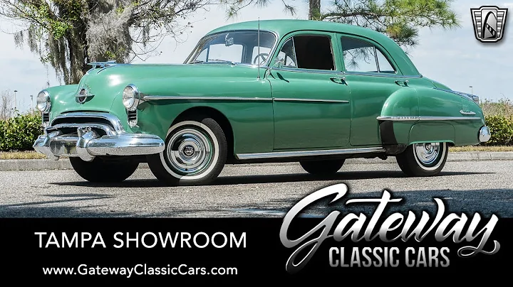 1951 Oldsmobile Create, Gateway Classic Cars - Tampa #1988