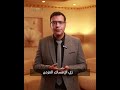 البواسير وانواعها وأسبابها وطرق علاجها 