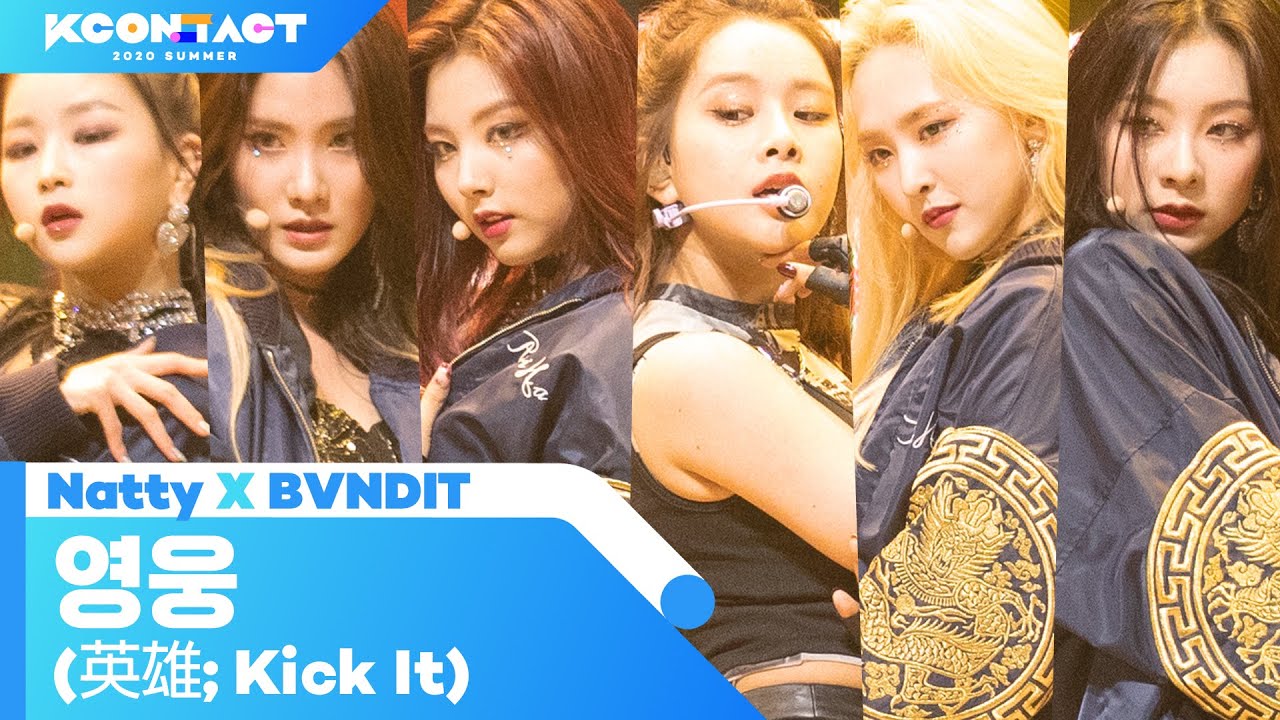 BVNDIT X NATTY (밴디트X나띠) - 영웅 (英雄; Kict It) (원곡 : NCT 127) | KCON:TACT 2020 SUMMER