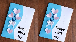 DIY Birthday Card | Beautiful Handmade Birthday Card Idea | Easy Paper Craft, screenshot 1
