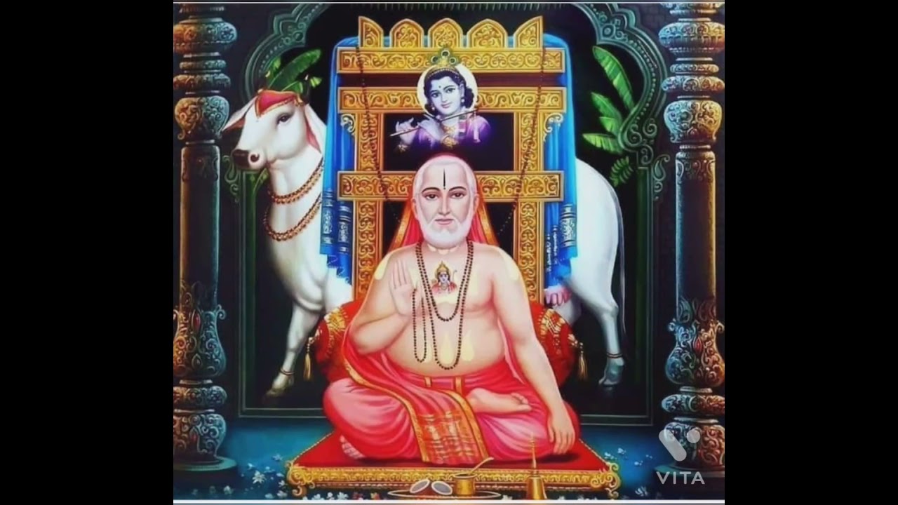        Sri Guru Raghavendra Song