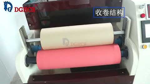 Innovative semi-automatic honeycomb paper machine, efficient and energy-saving