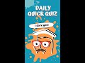 Daily Quiz Challenge: Fun Facts Quiz | Who&#39;s the Smartass Quiz #shorts