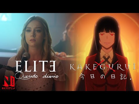 Elite x Kakegurui: Dear Diary | Anime Meets Live-Action | Netflix Anime