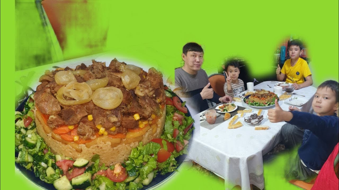 Маклюбе рецепт с фото турецкое блюдо рецепт