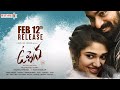 Uppena Movie From Feb 12th | Panja Vaisshnav Tej | Krithi Shetty | Vijay Sethupathi | Buchi Babu