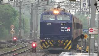 (4K)509次 台日友誼列車E212牽引莒光號通過竹北車站