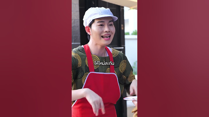ร้องเพลงสั่งข้าว Ver.DAY ONE - PUN | Feat @Kunti9