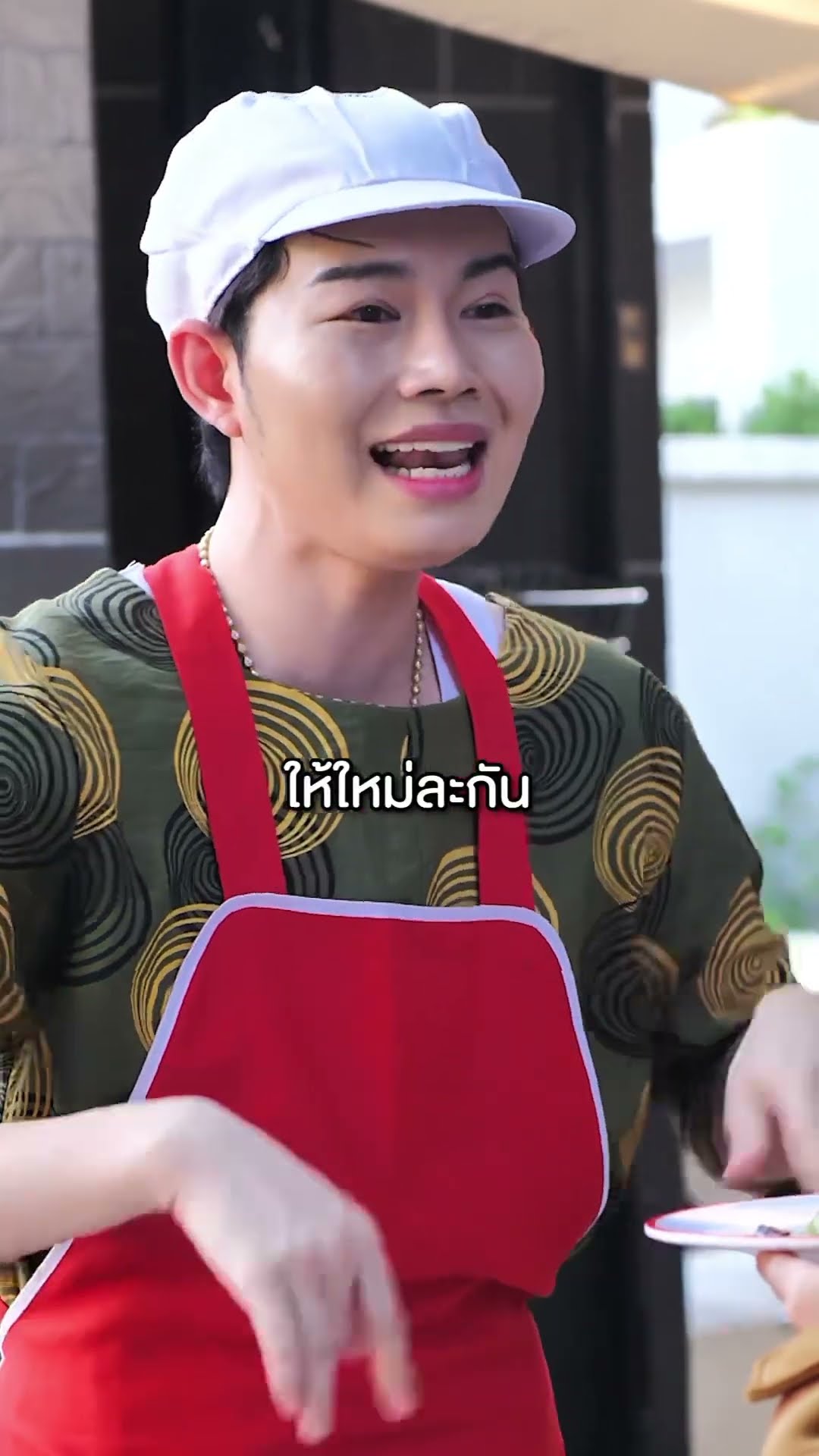 ร้องเพลงสั่งข้าว Ver.DAY ONE - PUN | Feat @Kunti9