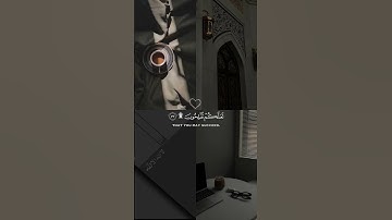 ٍِتلاوَة هادِئَة جِداً بِصَوتْ القْارِئ #عبدالرحمن_مسعد 💜💚 #قرآن كريم #شورت #القرآن #فلسطين