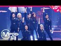 [MPD직캠] CLC 직캠 4K 'HELICOPTER' (CLC FanCam) | @MCOUNTDOWN_2020.9.10