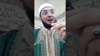 محاضرة رمضانية : رمضان شهر مغفرة الذنوب