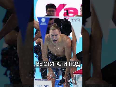 Губерниев: «Можно БЕЗ ФЛАГА. главное, что Выступаем»