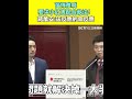小紅書與社會媒體管控