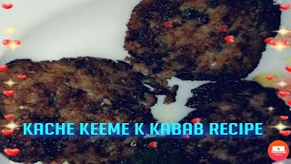 Kache Keeme k Kabab Recipe /Keema Ki Tikiyan Recipe /Qeema ki tikki recipe