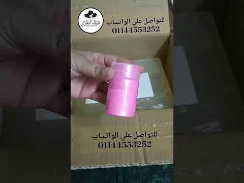 بوكس لصابون الجلسرين الطبيعي مع الوان وعطور وقوالب سيليكون