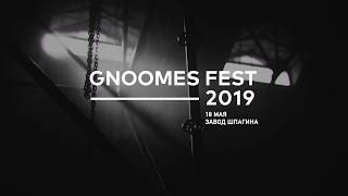 Gnoomes Fest 2019
