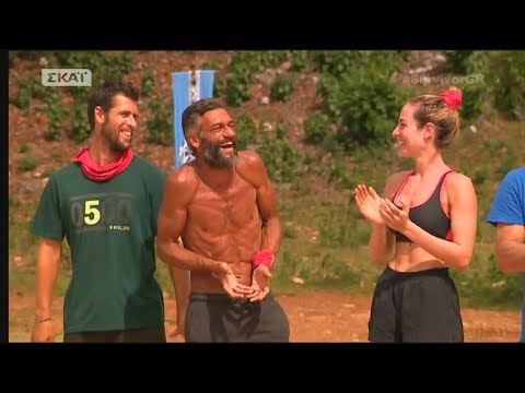 Survivor | Έκπληξη στην γυναίκα του ο Στέλιος Κρητικός | 20/03/2018