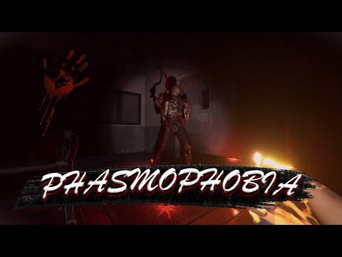 Видео: Phasmophobia короткий стрим (на пару каток)