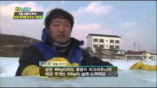 VJ특공대 - VJs on the Scene EP697 # 006