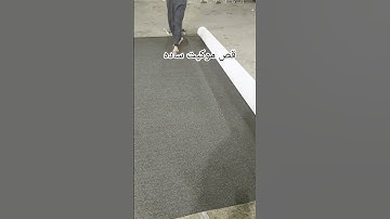 #قرآن, #دعاء, #تلاوة, #قراءة_قرآن, #آيات_قرآن, #اثاث #duet #العراق #السعودية #ترند #ديكور #العراق