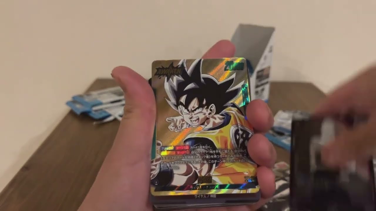 開封/ドラゴンボールカード/MANGABOOSTER 02