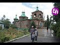 Храм Пресвятой Троицы и Дунганская Мечеть в Караколе. Автопутешествие Отдых на Иссык-Куле 2017