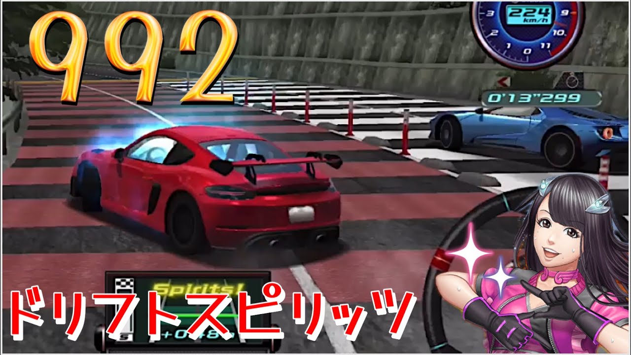 9/8 spirits on fire (っ'-')╮=͟͟͞͞ﾌﾞｫﾝ 【ドリスピ/ドリフト