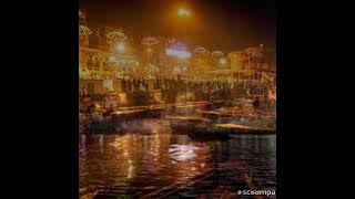 kashi ye hamari teeno loko se h .. -singer tanvi senjaliya. kashi vishwanath ki mahima#banarus#ganga