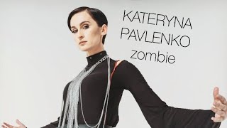 Kateryna Pavlenko ( Go_A ) sings Zombie ( The Cranberries ) HD