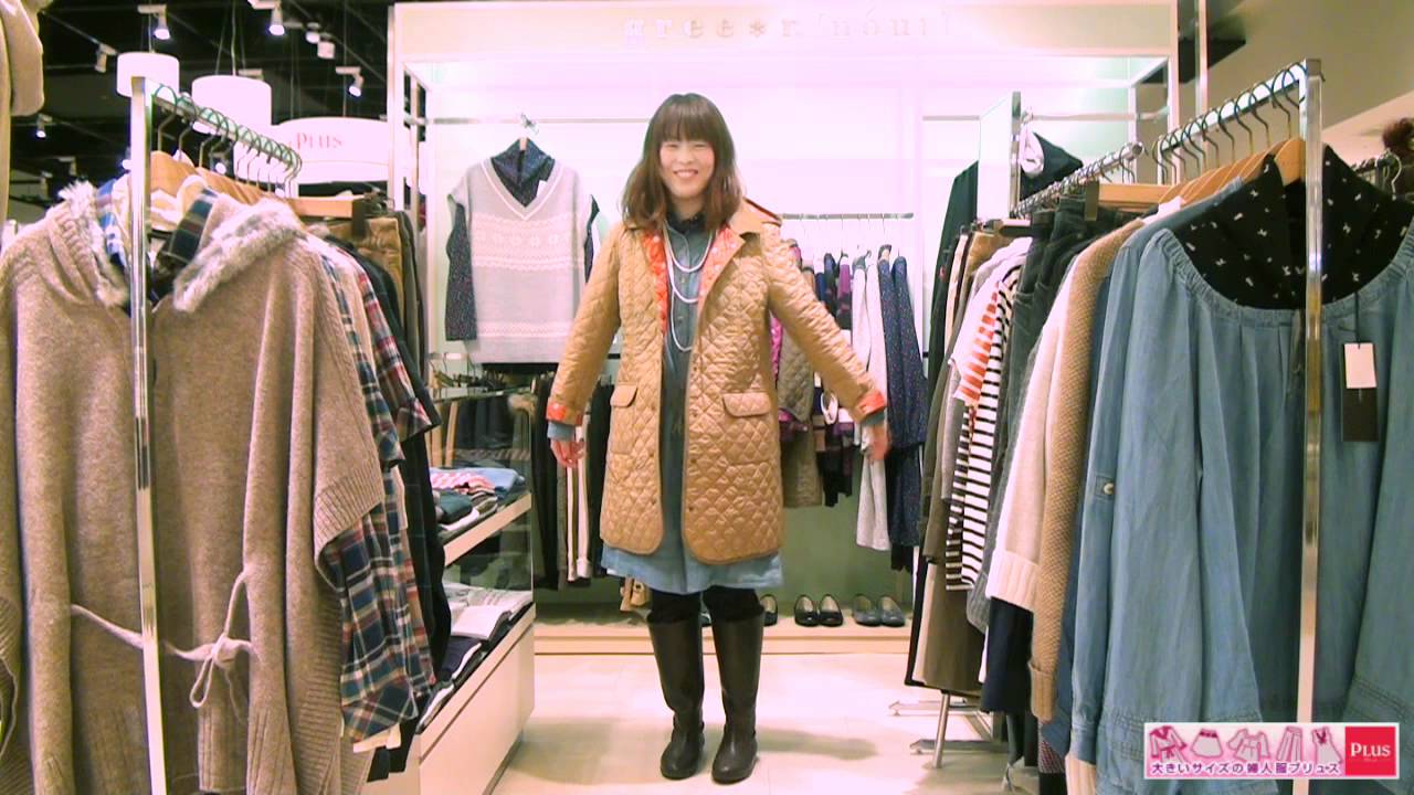 阪急百貨店】9階 大きいサイズの婦人服 「グリーンノート」 - YouTube 阪急百貨店】9階 大きいサイズの婦人服 「グリーンノート」 - YouTube